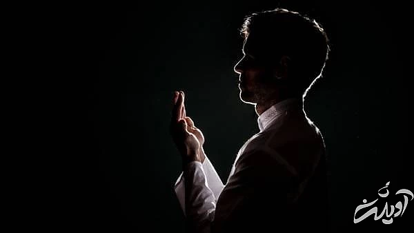 دعای رفع فقر و تنگدستی دعای افزایش مال و ثروت